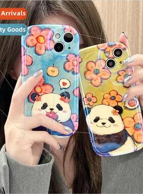ins cute blue light oil painting panda 适用 iPhone 13/14prom