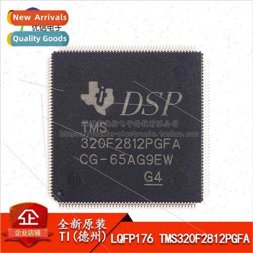 al Genuine LQFP176 TMS320F2812PGFA 32-bit Digital gnal Contr