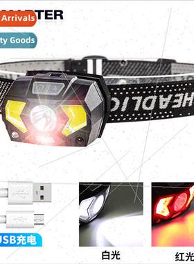 USB rechargeable strong light waterproof LED sensor headlamp
