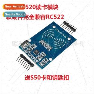 Card Proximity Module CV520 Replace Reader MFRC RFID