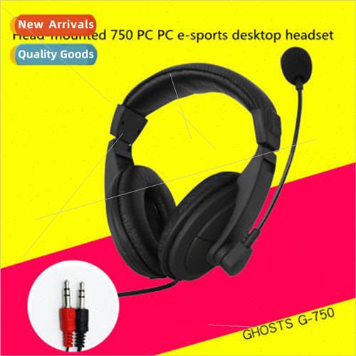 AE headset 750 Internet cafe computer gaming desktop headset