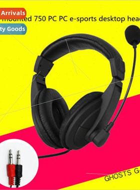 AE headset 750 Internet cafe computer gaming desktop headset