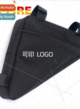 Bicycle saddle bag cycling bike mountain bike tools top tube