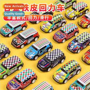toy bulk car the back childrens inertia Alloy tin