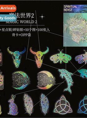 100 Laser Stickers Wizarding World Respect 适用 Bikers Motor