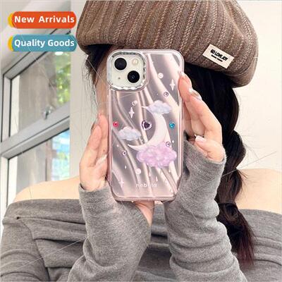 Japan and Korea ins cloud moon 15ProMax chain iPhone 14 girl