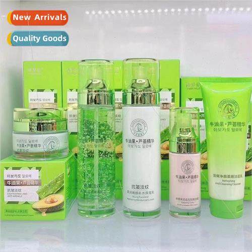 munzi Avocado & Aloe Vera Extract Refreshing Purifying & Sof