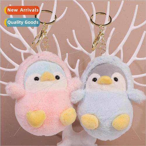 Cute cute penguin pendant plush doll doll cartoon couple gir