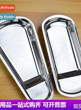 Golden Stainless Steel Scalloped Tray Extra Thick Spoon Tray