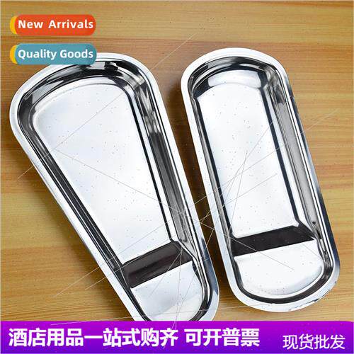 Golden Stainless Steel Scalloped Tray Extra Thick Spoon Tray