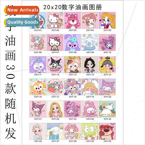 Children diy digital oil painting set Cartoon coloring oil p