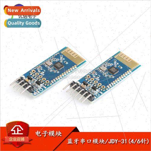 Bluetooth 3.0 Module SPP Transmission 2.4GHZ Compatible with