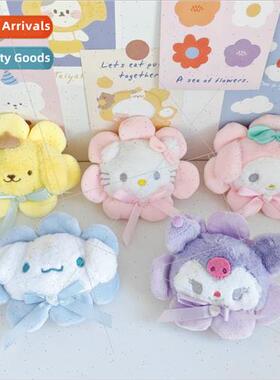 Cute little animals sunflower cartoon doll wedding throw stu