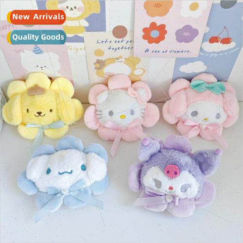 Cute little animals sunflower cartoon doll wedding throw stu