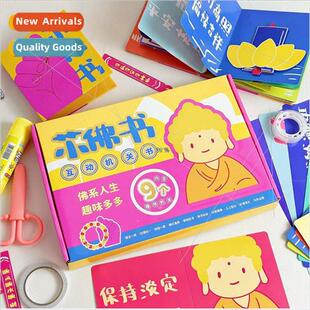 childrens book handmade small Creative Buddha transit