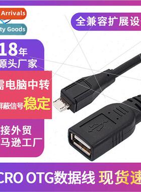 OTG Cable U disk connection cable Micro USB male to female d