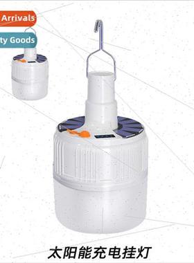 Day war led lights stall emergency usb light bulb bulb outdo