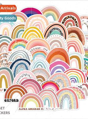 50 pcs of seven colors rainbow bridge small fresh graffiti s
