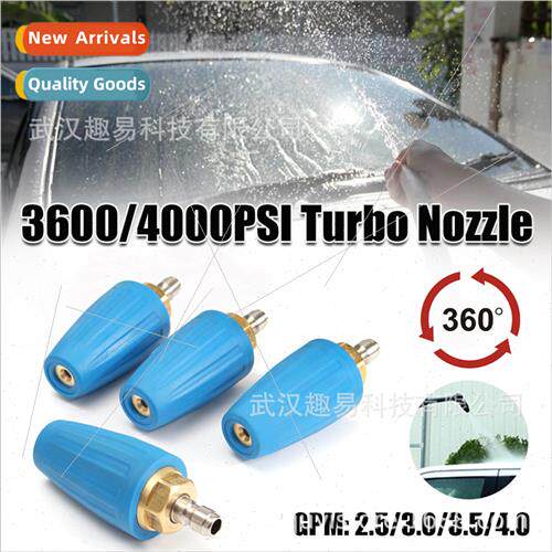 4000PSI high pressure washer rotating turbine ceramic core p