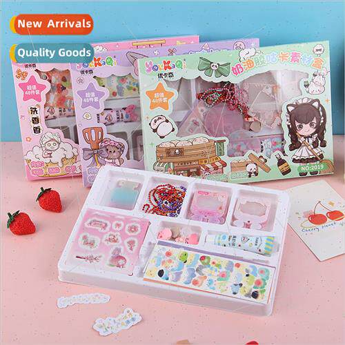 Cream Gum Goo Card Material  Box Handy Box Goo Card Sticker