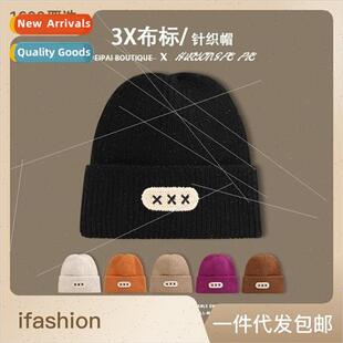 Loose  of the face of small knitted cap female winter cold p