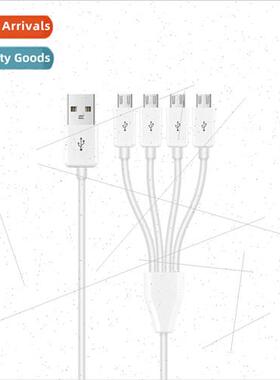 High  50CM USB one to four MICRO charging cable Charge 4 and