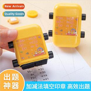 Addition and Subtraction Fill in the Blanks Stamp 2-in-1 Fil