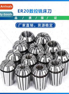 New ER20 CNC milling machine tool holder milling machine chu