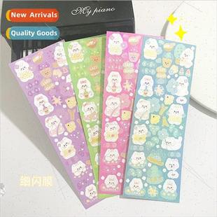flash cat Aidou cartoon film fine stickers laser boy good