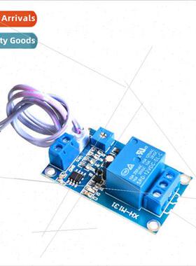 XH-M131 Photoresistor Module Brightness Automatic Control Mo