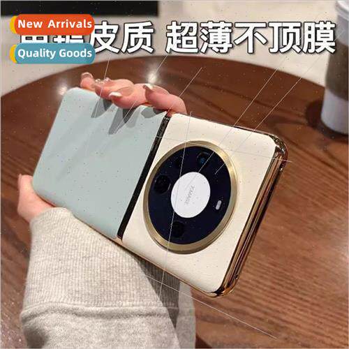 适用 Huawei Mate60Pro+ phone case official plating dual pigm
