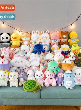 New 8 inch grabber doll 25CM bear plush toy doll hanging com