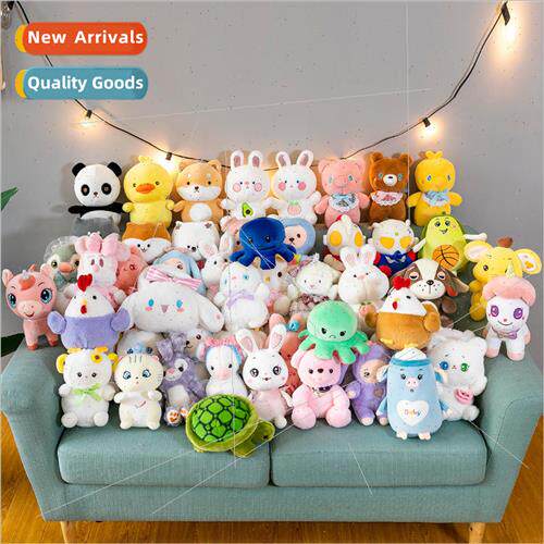 New 8 inch grabber doll 25CM bear plush toy doll hanging com