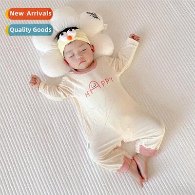 Modal baby pajamas summer thin section of the fall baby fall