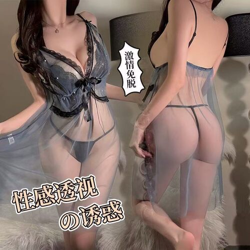 大码网纱睡衣宫廷风珍珠蕾丝花边性感纯欲吊带睡裙蓝色妖姬居家女