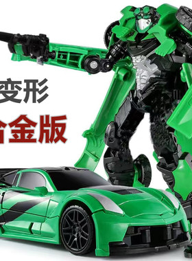 变形准星十字线擎天柱机器人玩具