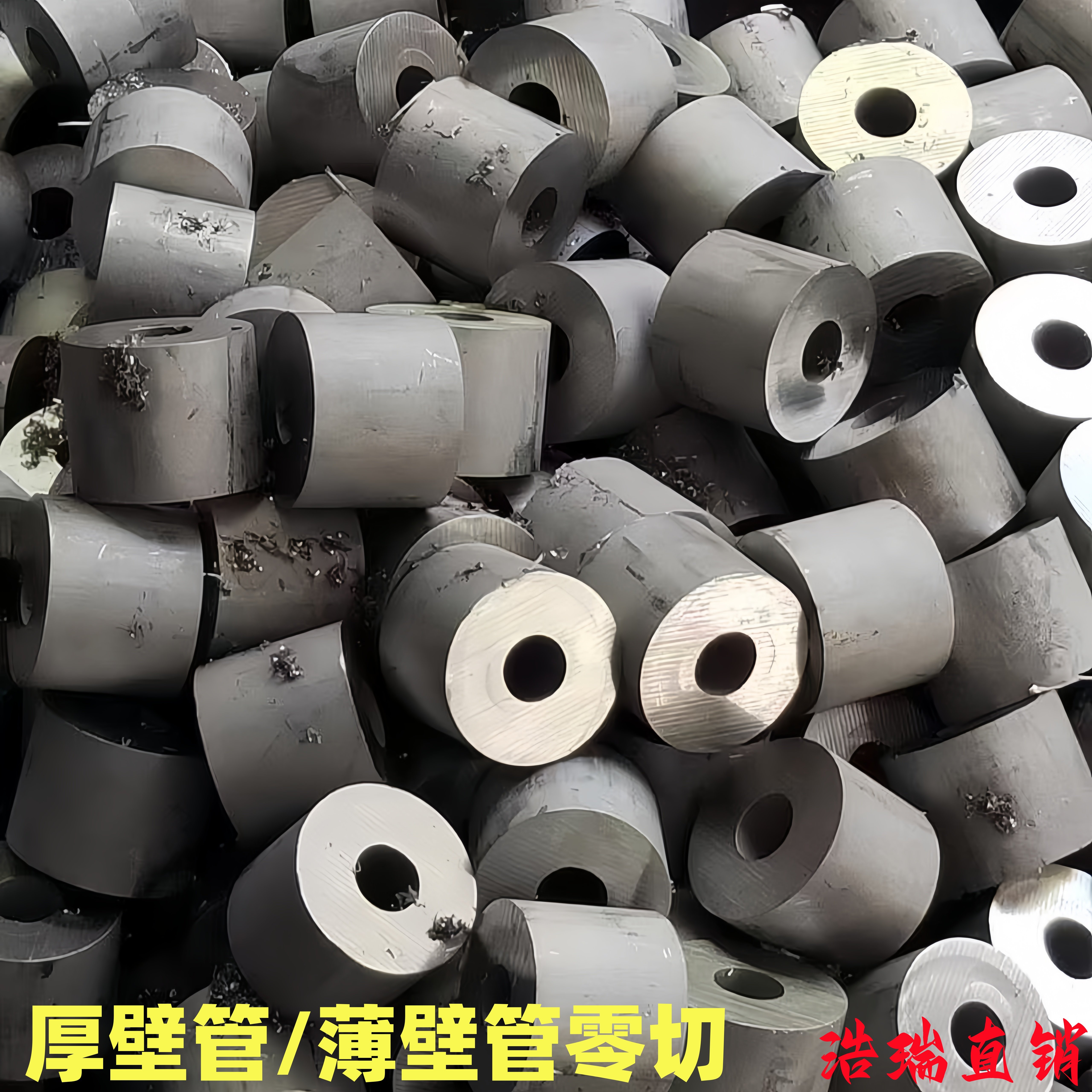 304不锈钢管 310S工业管2205无缝管316L不锈钢厚壁管904L圆管零切