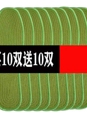 军绿鞋垫布男女式软底吸汗透气鞋垫运动军训夏季皮鞋垫子