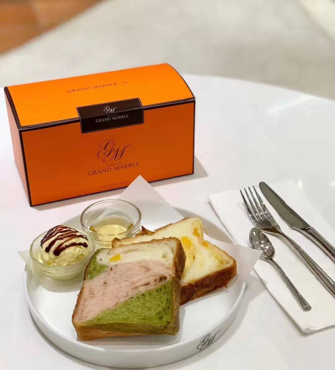 格玛布尔grand marble吐司面包代购网红三色大理石早餐下午茶