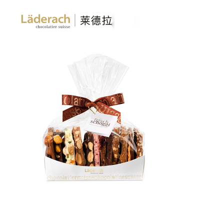 莱德拉混合坚果小帆船巧克力礼盒