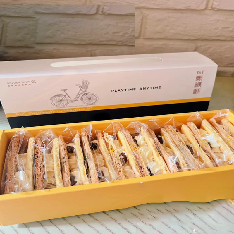 上海郁锦香宾馆GT焦糖酥千层酥皮朗姆提子白脱饼干 黄油曲奇 代购,零食/坚果/特产,夹心饼干,淘宝优惠券,粉丝福利购,淘宝优惠卷