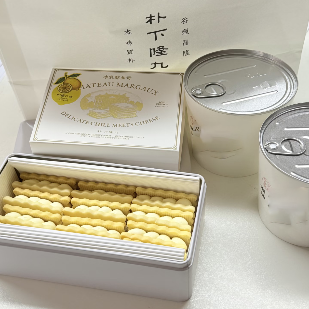 上海美食代购朴下隆九蛋挞黄油乳酪曲奇饼干米面包 紫糯米吐司