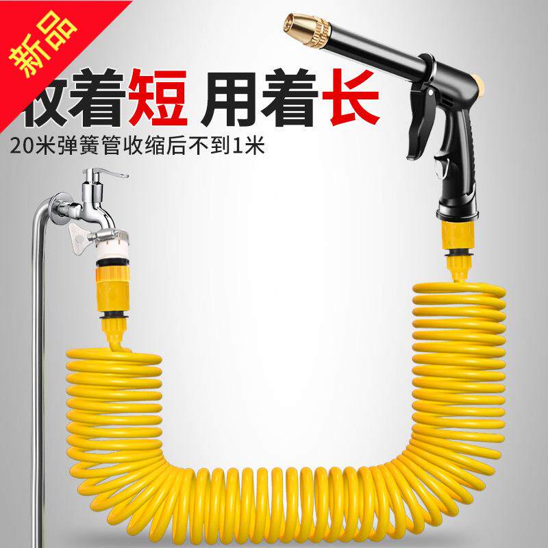 洗车水枪抢高压水管软管家用强力