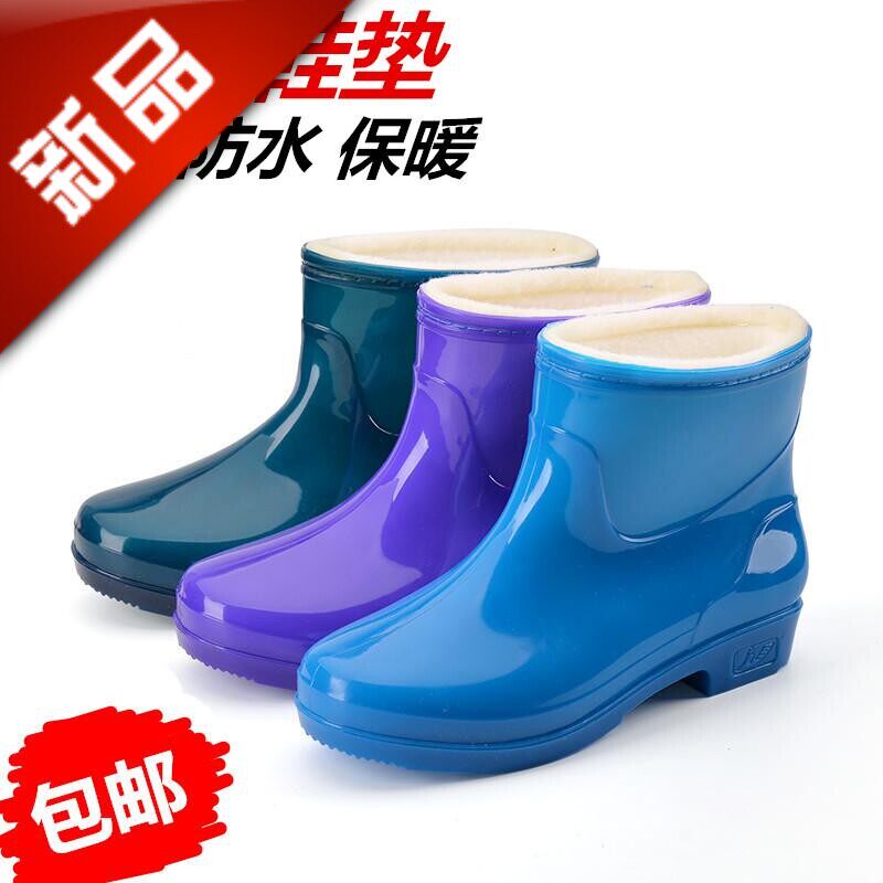 短筒(筒高10-20cm)冬季简约