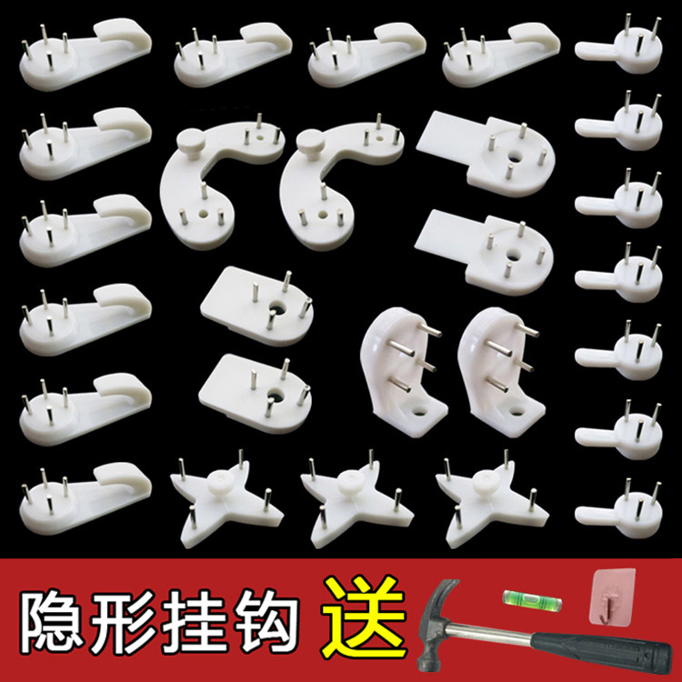 无痕钉挂画墙钉钩照片墙