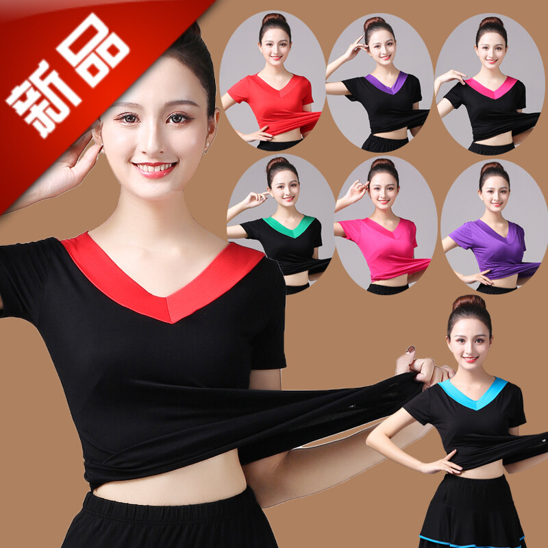 。中老年广场舞服装女V领