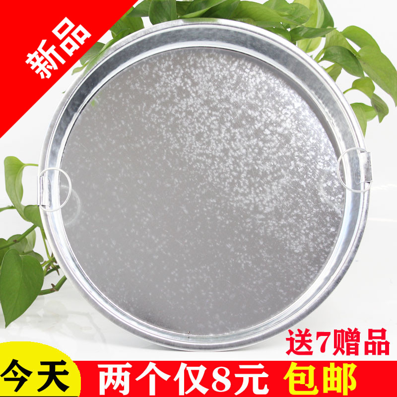 凉皮锣锣面皮锣锣陕西面皮罗罗凉皮制作工具蒸做凉皮盘锅平底家用