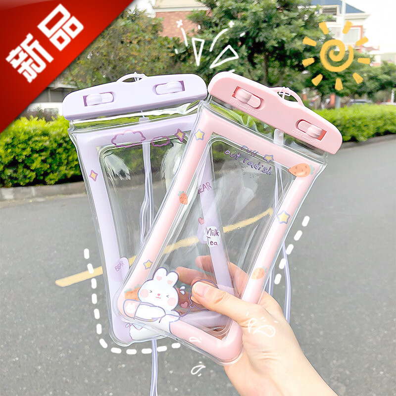 透明游泳挂脖防水套卡通漂流