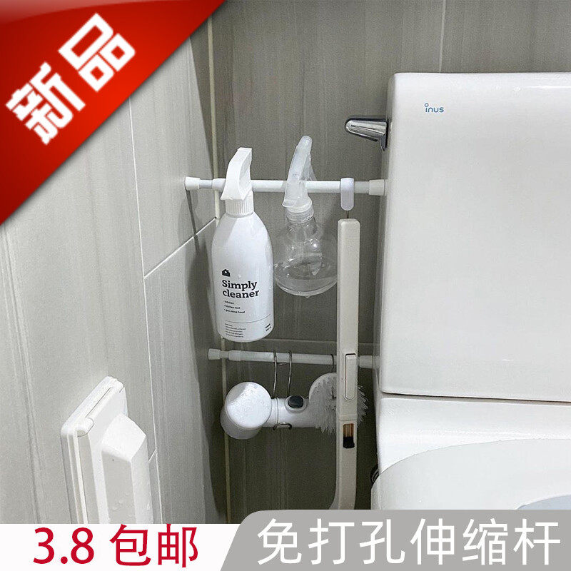 。日本免打孔伸缩杆多功