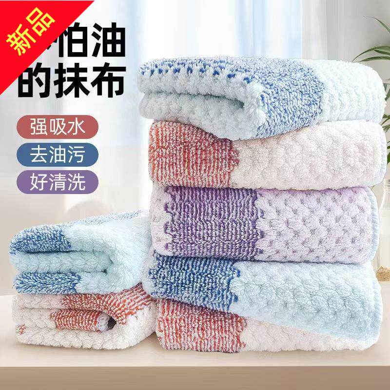 厨房抹布加厚洗碗布超厚吸水不